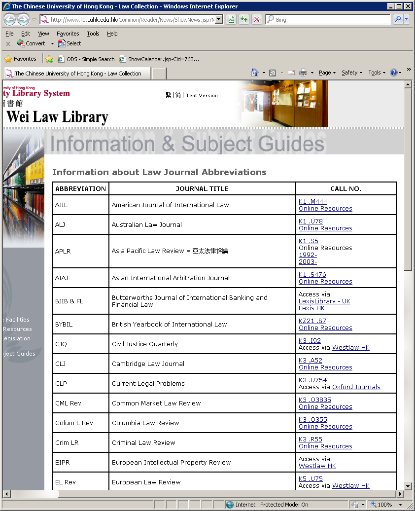 Lee Quo Wei Law Library CUHK July 2013