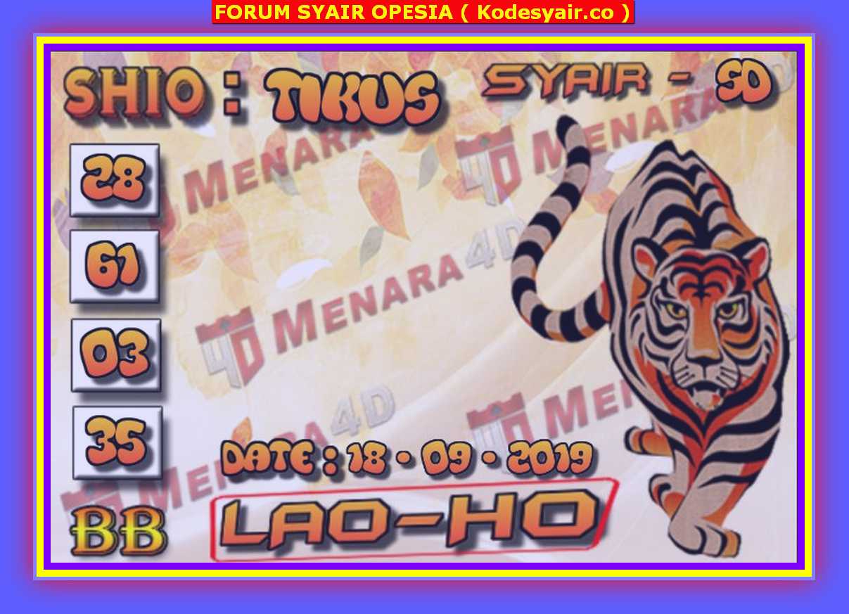 KODE SYAIR SDY