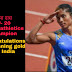 Hima Das | Wiki | Biography in hindi |