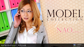 1pondo 081410_907 nao. Model Collection select…94　スペシャル