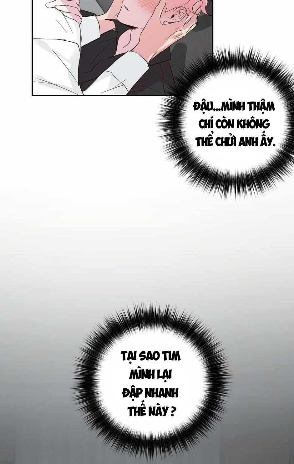 Đọc truyện Assorted Wildness - Chapter 30