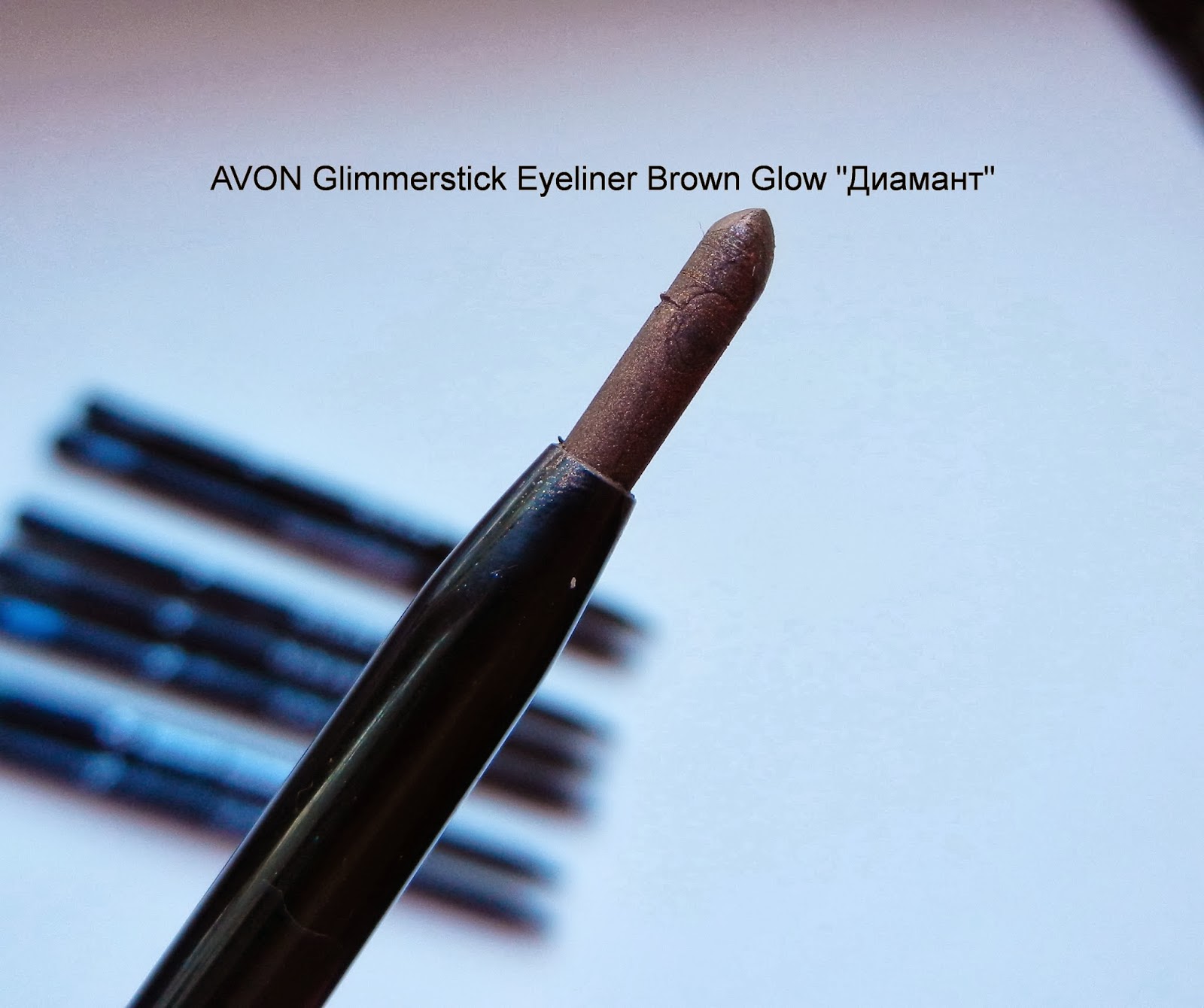 карандаш для глаз avon glimmerstick eyeliner. Avon карандаш для глаз диамант черный. карандаш для глаз эйвон глиммерстик. мерцающий карандаш для глаз эйвон. Avon карандаш для глаз glimmerstick.