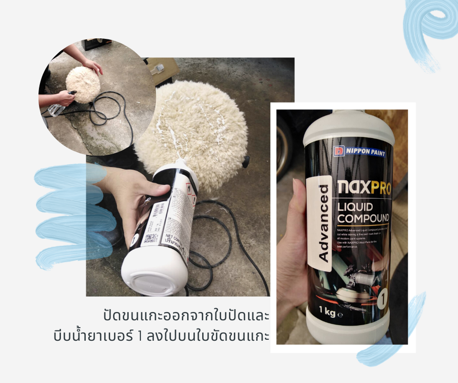 My Image 6