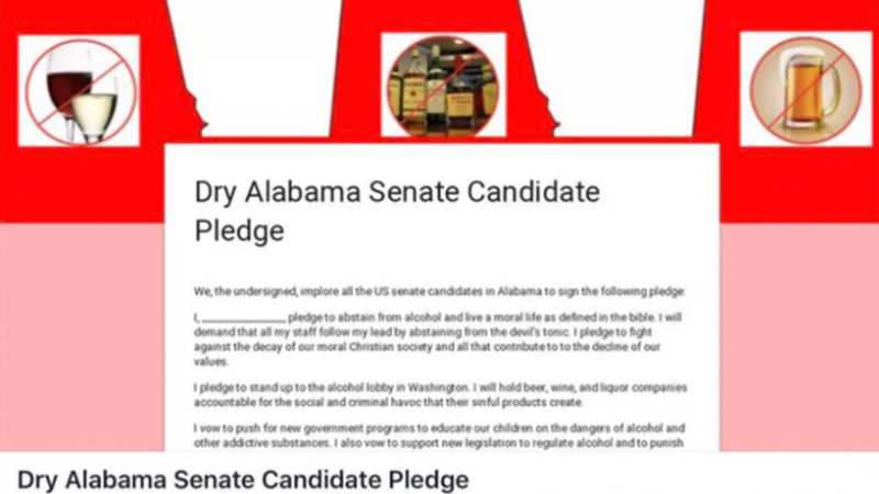 Insurance Frauds Punishment Alabama Insurance Frauds Punishment Alabama