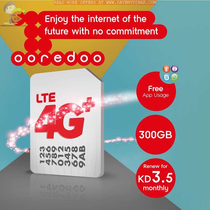 Ooredoo Kuwait - Internet Offers 300 GB for 3.5KD & 400 GB for 6KD