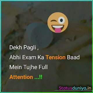 Exam Time Funny Status in Hindi