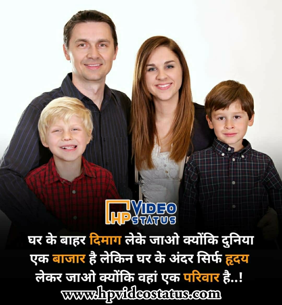 Motivational Quotes For Students Shayari Messages Status Tips motivational quotes for students