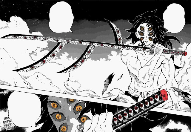 Kimetsu no Yaiba (Demon Slayer) Chapter 172: Tanggal Rilis Resmi
