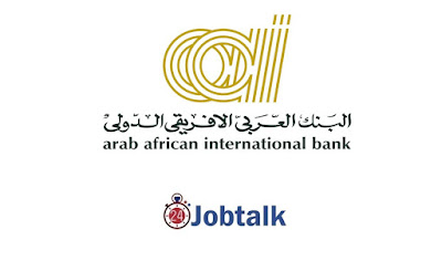 AAIB Egypt Careers | Accounts Payable Officer