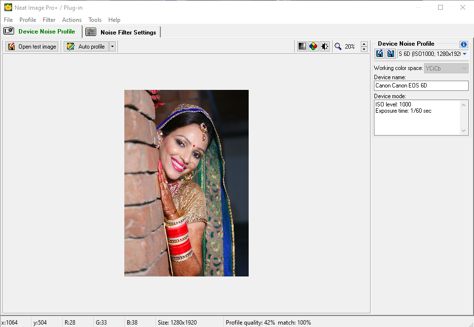 Neat Image Pro+ 6.0 Free Download For Lifetime 2023