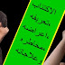 الاكتئاب: تعريفه، أعراضه، مخاطره، وعلاجاته الاكتئاب: تعريفه، أعراضه، مخاطره، وعلاجاته