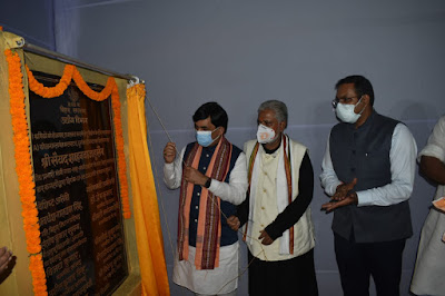 IndustryMinister: मंत्री से जगा उद्योग विकास की उम्मीद, AnjNewsMedia