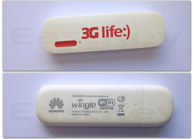 Модем Huawei E8231s перед отвязкой от оператора