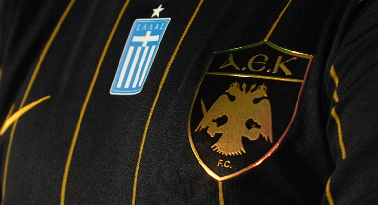 Greek Champions AEK Athens To Leave Nike Capelli Sport Headlines