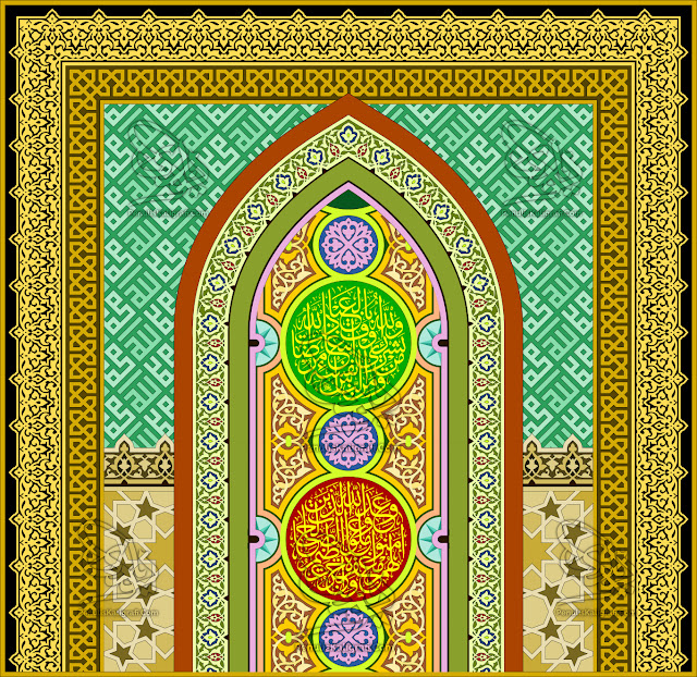 mihrab, desain mihrab, kaligrafi masjid, kaligrafi digital, desain kaligrafi, dekorasi masjid, ornamen kaligrafi