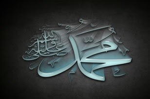 Surat al-fiil turun ketika nabi muhammad lahir yaitu pada tanggal