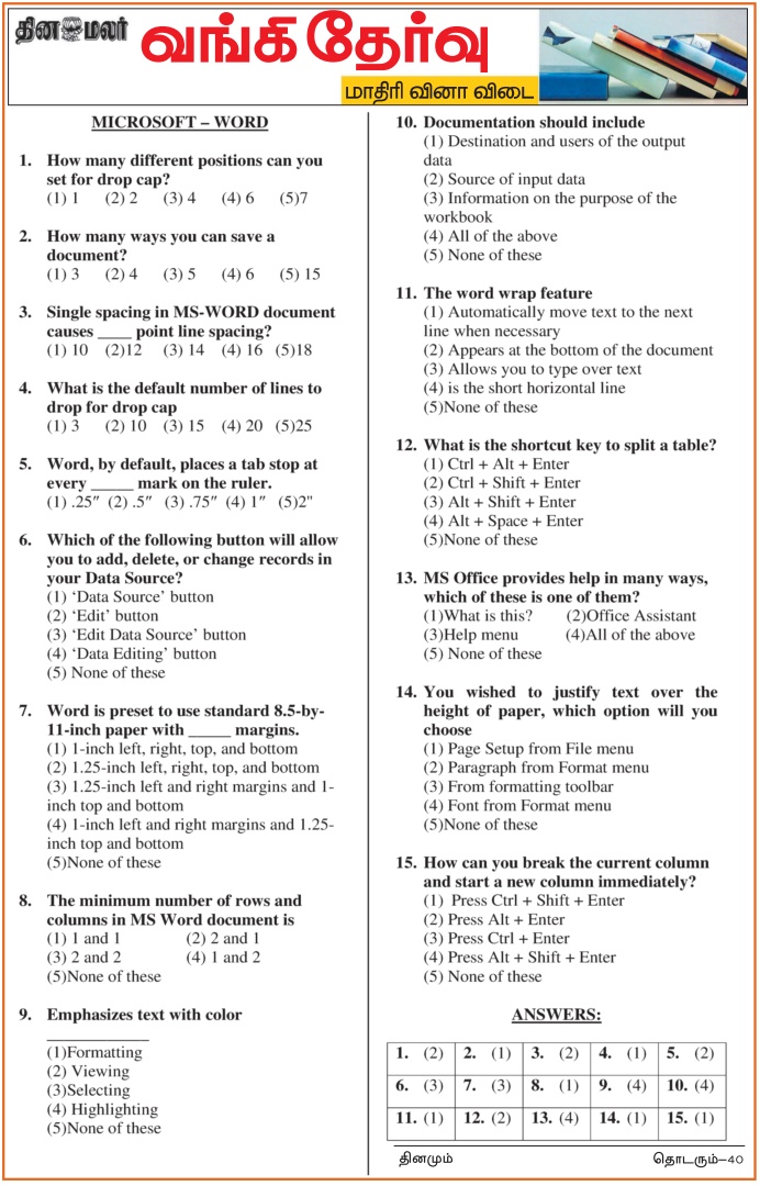 microsoft word questions and answers