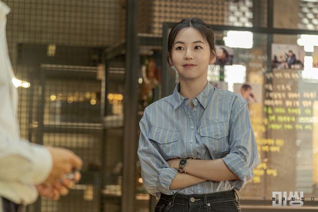 Sohee Missing: The Other Side