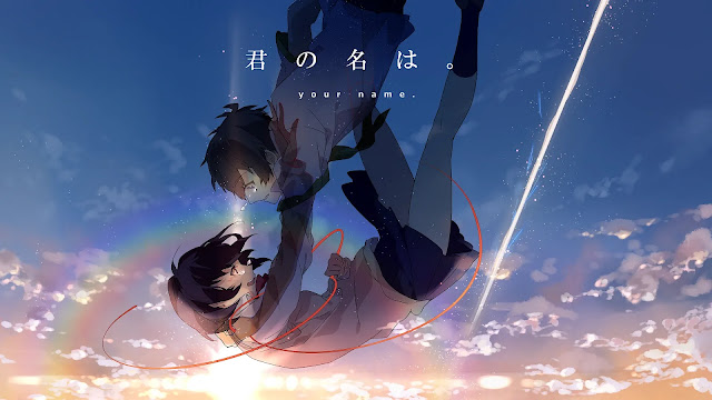 Nandemonaiya (Movie Version - Kimi No Nawa OST) - RADWIMPS Nandemonaiya (Movie Version - Kimi No Nawa OST) - RADWIMPS