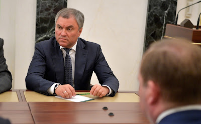 State Duma Speaker Vyacheslav Volodin. State Duma Speaker Vyacheslav Volodin.
