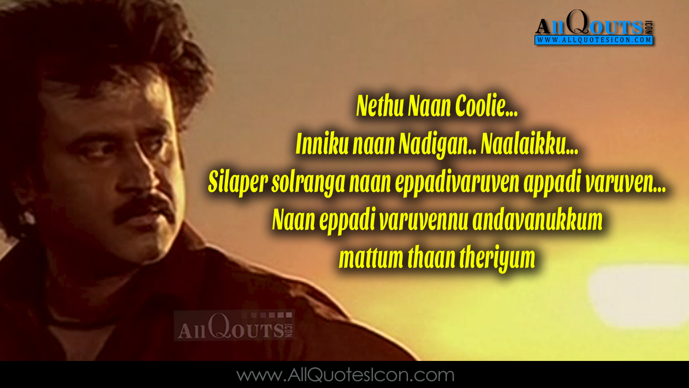 Best Rajinikanth Punch Dialogues Wallpapers Tamil Movie Dialogues For Facebook Images 121 Www Allquotesicon Com Telugu Quotes Tamil Quotes Hindi Quotes English Quotes This one from moodar koodam: best rajinikanth punch dialogues