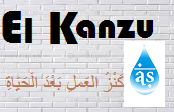 El Kanzu