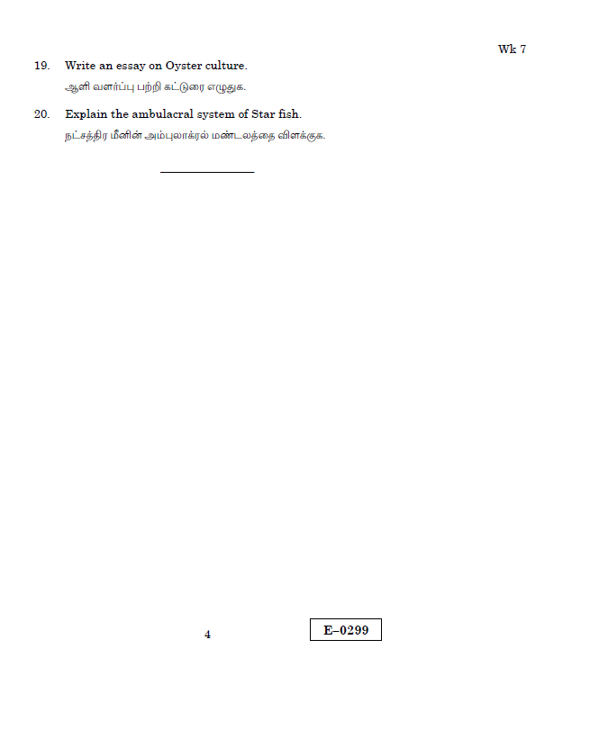 Alagappa University B.Sc BIODIVERSITY OF INVERTEBRATES Common for