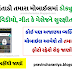 Photo Lock App - Hide Pictures & Videos – Apps on Google Play Download :