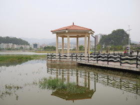 Panlong Lake in Yunfu