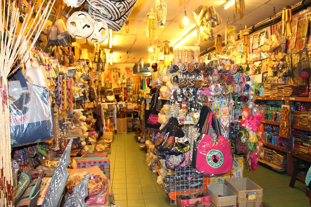 Bazaar Utama Kuching Sarawak