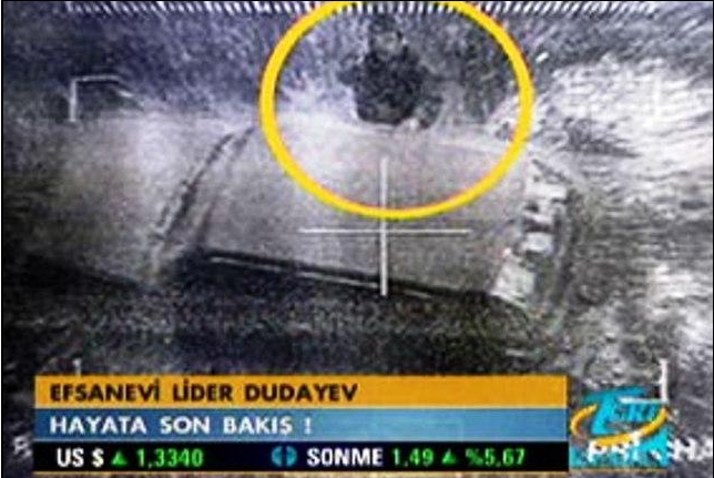 Фото дудаева перед смертью