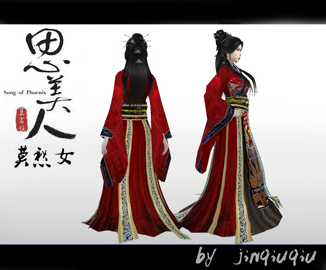 Китайский ханьфу для симс 3 одежда. Симс 4 китайская одежда. Симс 4 китайская одежда. Симс 4 китайские прически. Китайский костюм sims 4.