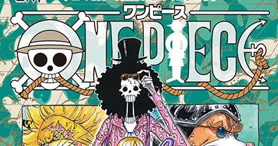 K T Boundary One Piece Volume 81 Cover