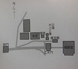 妙本寺境内図