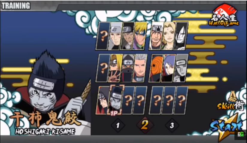 Naruto Senki 1.22 Google Drive / Naruto Senki Mb Kecil : Naruto zenki