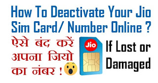 How To Deactivate and Activate Jio Sim Number Online Step By Step in Hindi How To Deactivate and Activate Jio Sim Number Online Step By Step in Hindi