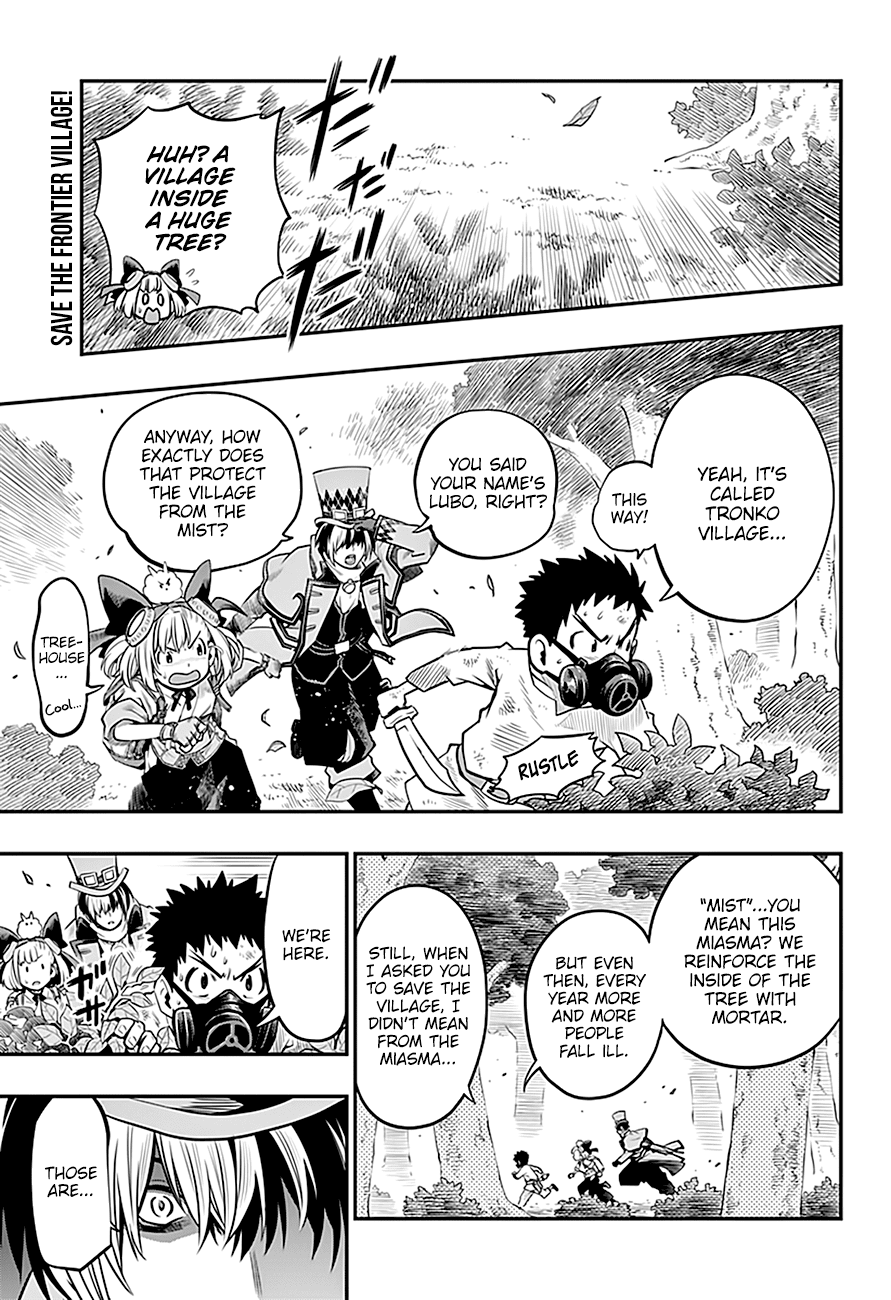 Mist Gears Blast Chapter 5 Page 2