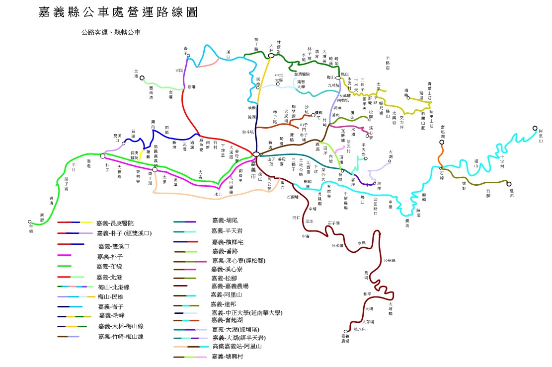 中正大學 嘉義 公車 時刻表