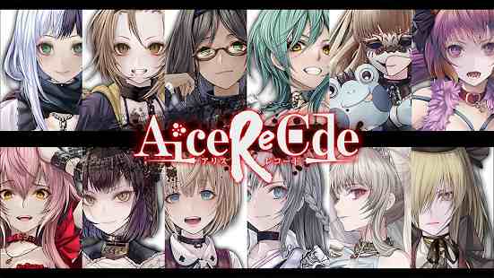 Gameplay Pictures of Alice Re:Code Mod Apk  (Unlimited Mana/Skills) Download [2021]