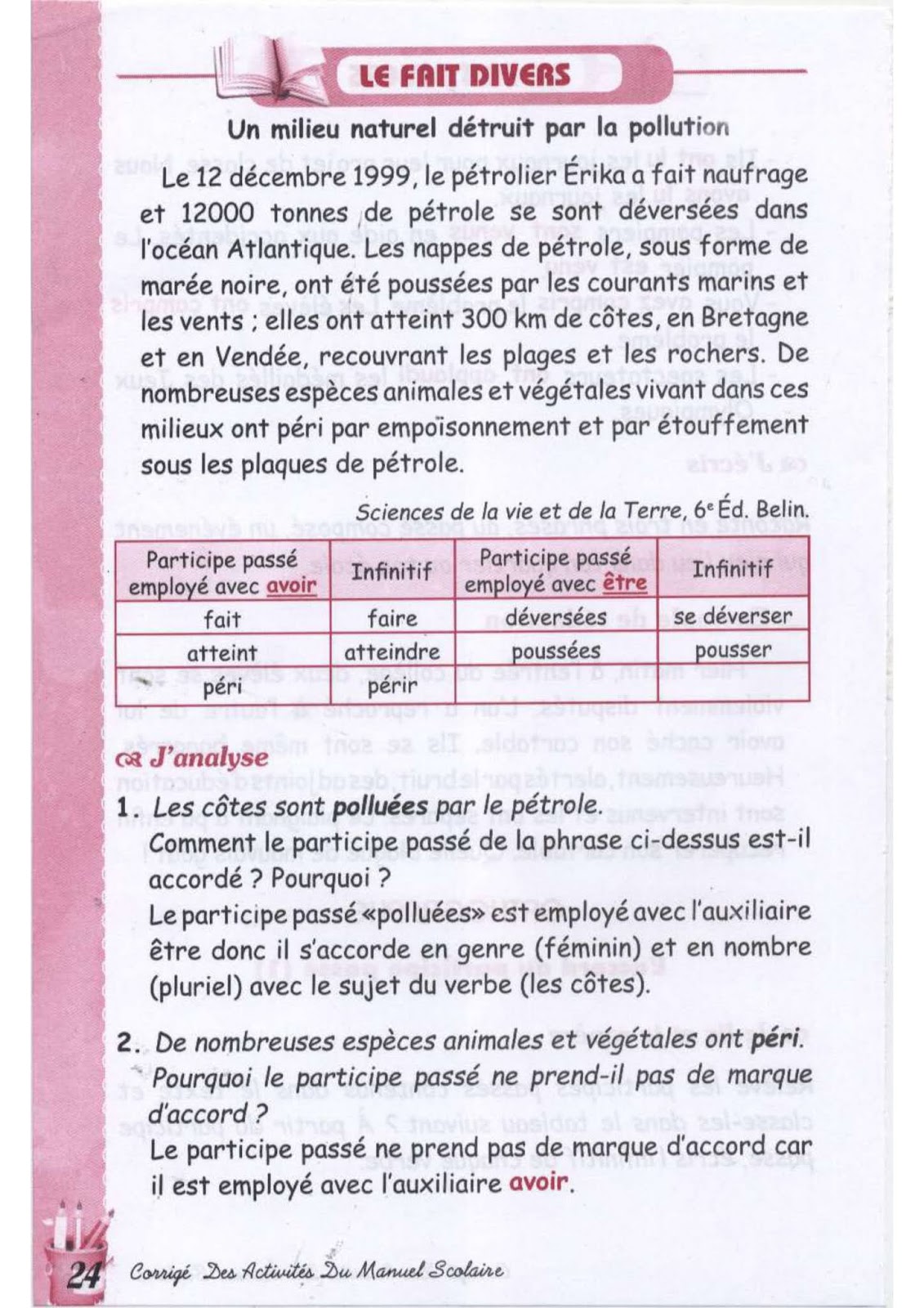 حل تمارين صفحة 23 الفرنسية للسنة الثالثة متوسط - الجيل الثاني