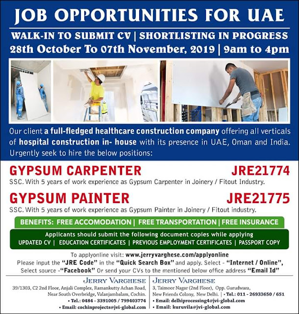 GulfJobPaper%2B%252814%2529