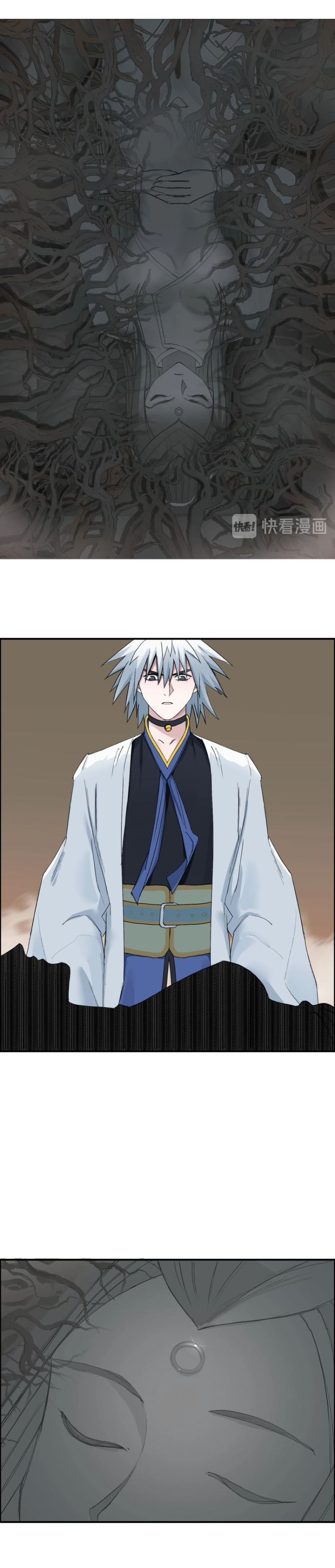 Siêu Năng Lập Phương chapter 187 - Trang 2