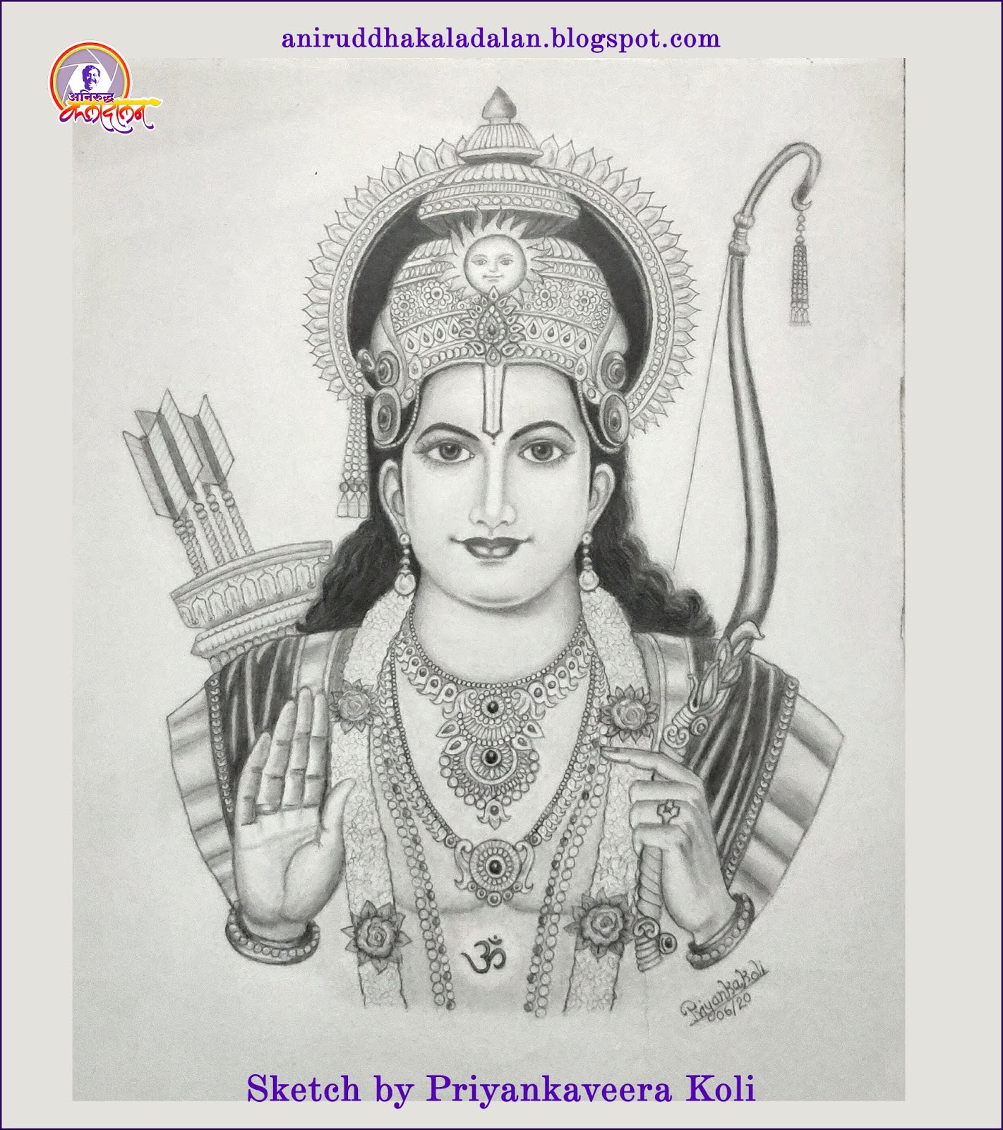 Learn How to Draw Lord Rama (Hinduism) Step by Step : Drawing Tutorials |  Lord rama images, Indian art paintings, Rama image