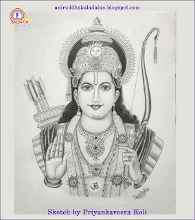 Piyush Goyal on LinkedIn: #painting #artwork #lordshiva #hanumanji  #lordrama #unity #piyushgoyal… | 117 comments