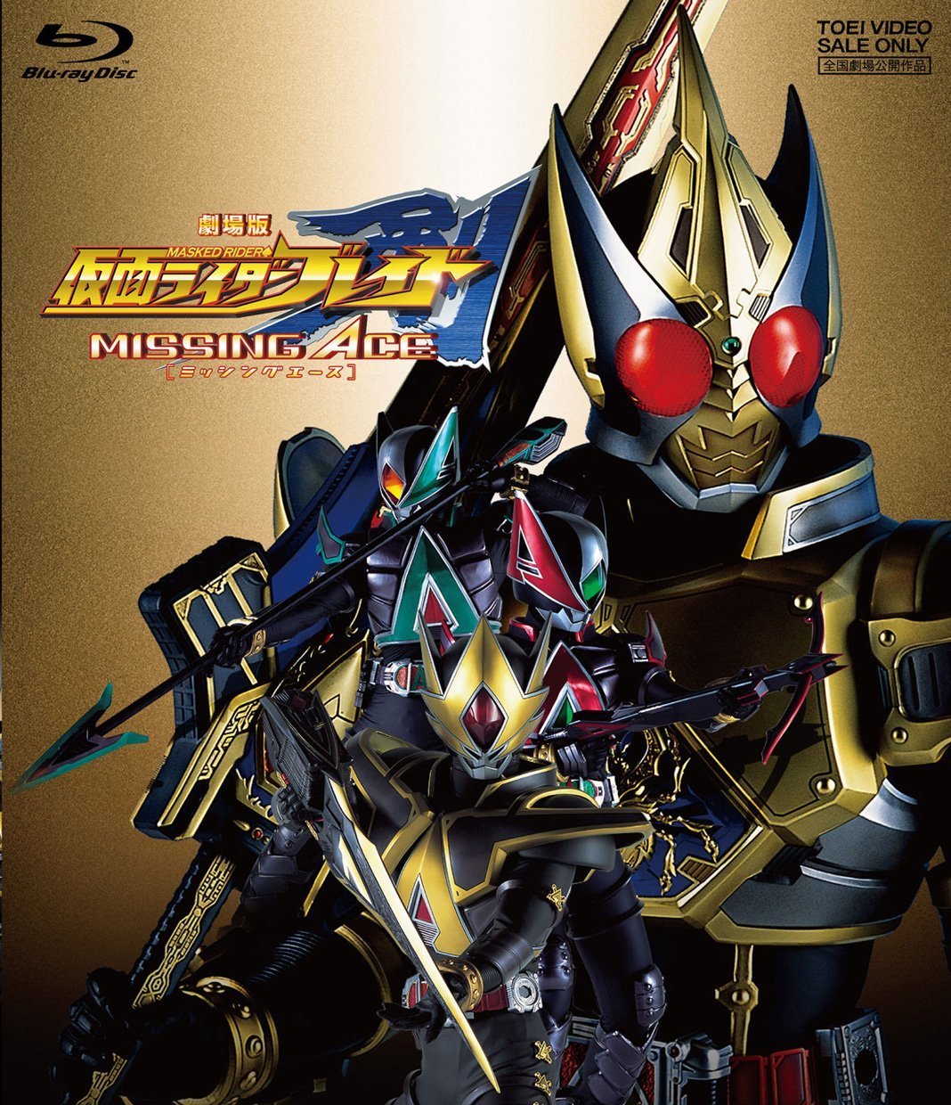 download kamen rider ooo movie sub indo mp4 download kamen rider ooo movie sub indo mp4