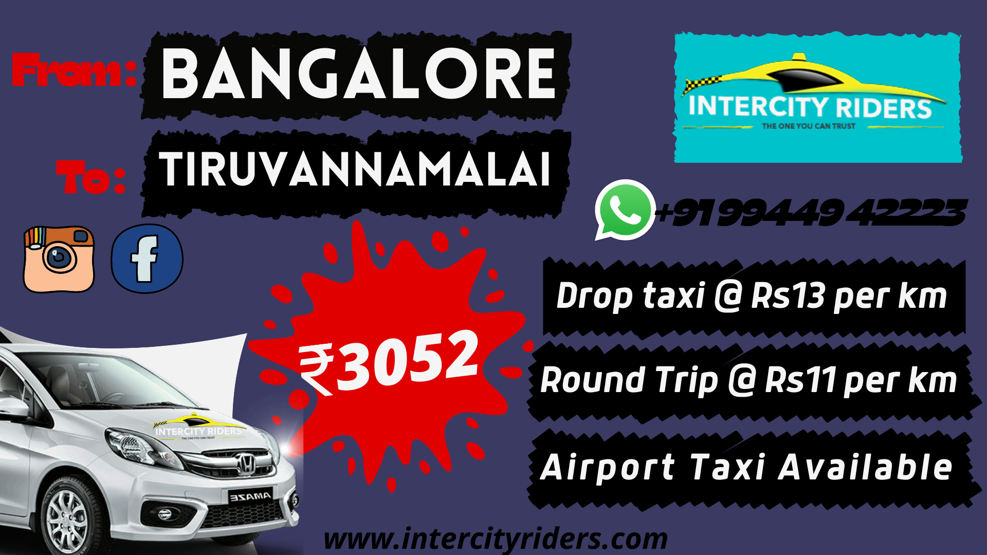 Bangalore to Tiruvannamalai taxi