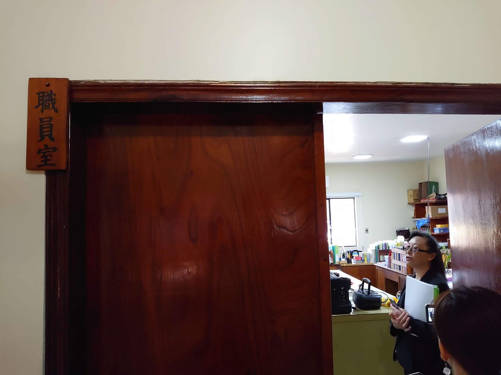 Talk Hokkaido Iguazu Japanese Language School 2