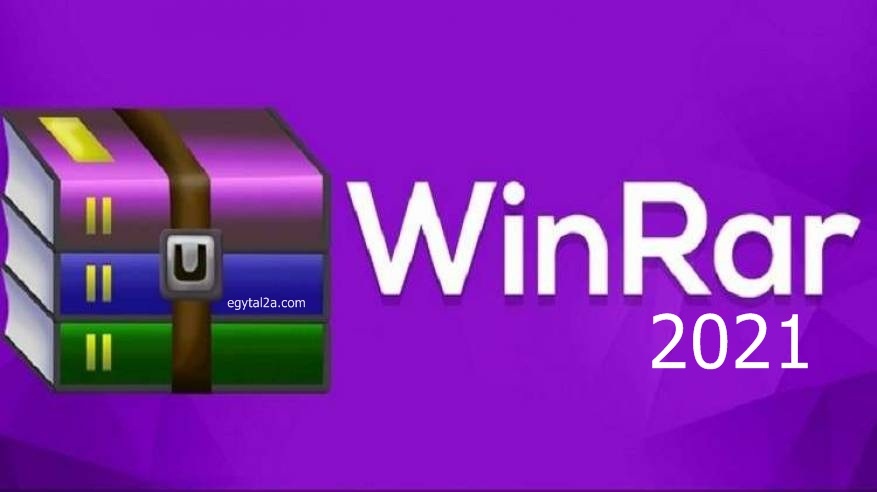 تحميل برنامج winrar windows 10 64 bit لـ فك الضغط عن الملفات برابط مباشر 2021