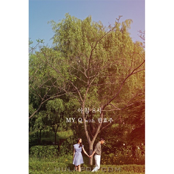 MY Q & Hyo Zoo Han – 8AM – Single