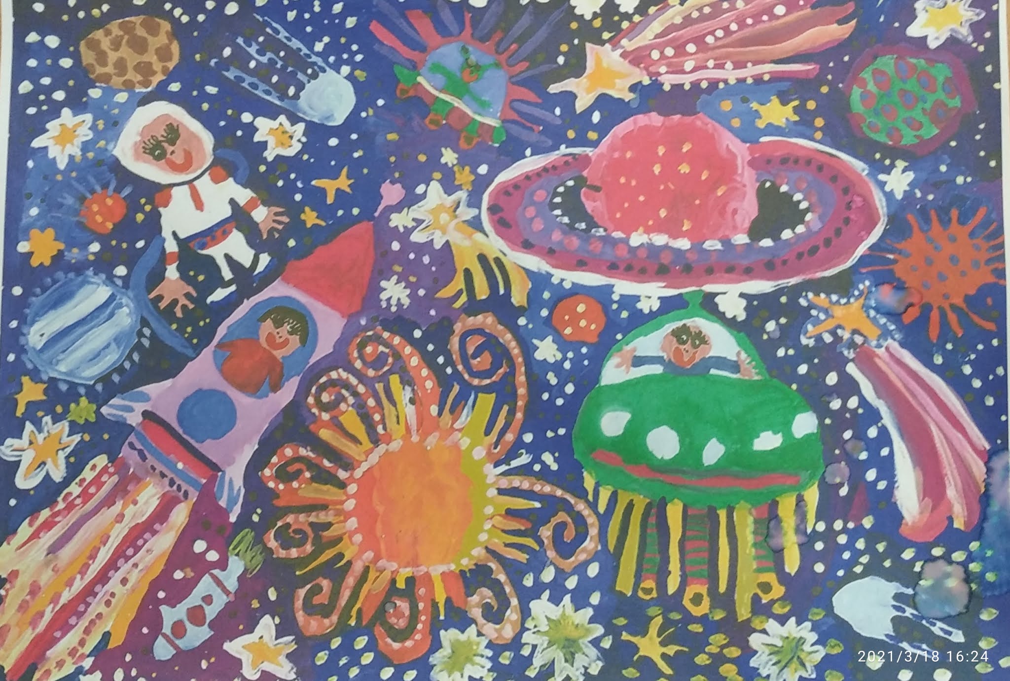 Песня про космос в детском саду. Рисунок на тему космос. Космос рисунок для детей. Рисунок на тему космос на конкурс. Детям о космосе.
